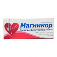 Купить Магникор (Magnicor) 75 таблетки №100 в Севастополе
