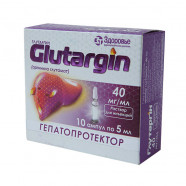 Купить Глутаргин 4% 5мл р-р д/ин N10 в Москве